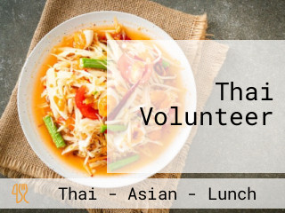 Thai Volunteer