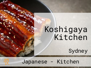 Koshigaya Kitchen