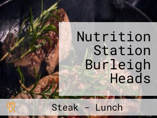 Nutrition Station Burleigh Heads