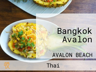 Bangkok Avalon
