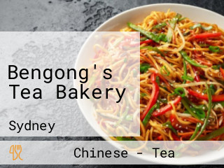 Bengong's Tea Bakery