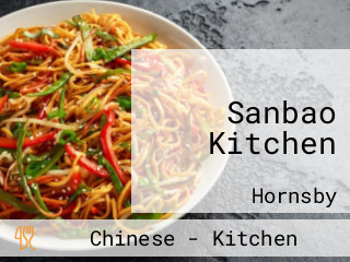 Sanbao Kitchen