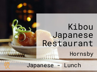 Kibou Japanese Restaurant