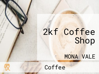 2kf Coffee Shop