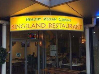 Kingsland Vegetarian
