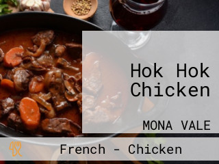 Hok Hok Chicken