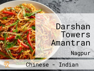 Darshan Towers Amantran