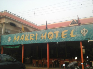 Makri Hotel