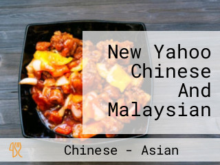New Yahoo Chinese And Malaysian