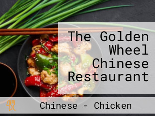 The Golden Wheel Chinese Restaurant
