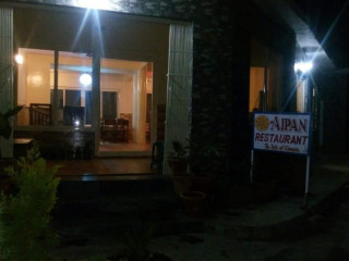 Aipan Restaurant