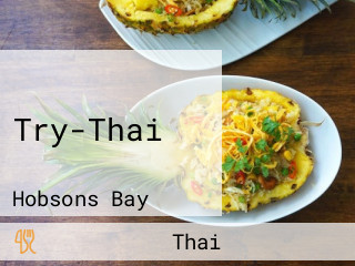Try-Thai