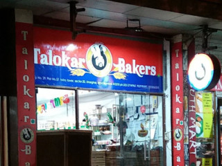 Talokar Bakers