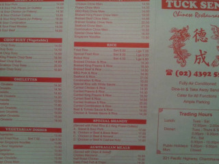 Tuck Seng Chinese Restaurant