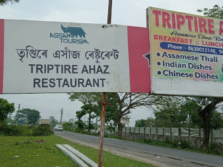 Triptire Ahaz Dhaba