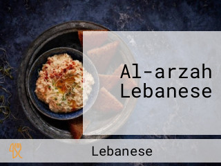 Al-arzah Lebanese