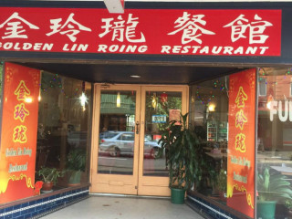Golden Lin Roing Restaurant