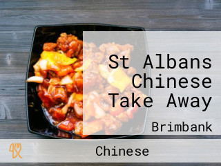 St Albans Chinese Take Away