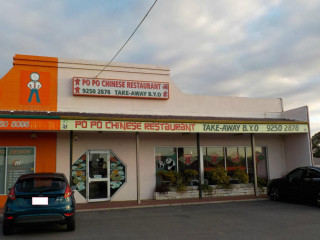 Popo Chinese Restaurant