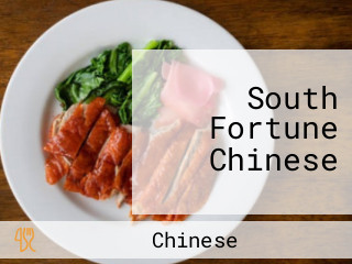 South Fortune Chinese
