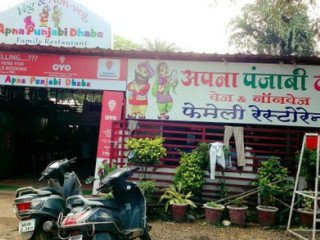 Apna Punjabi Dhaba