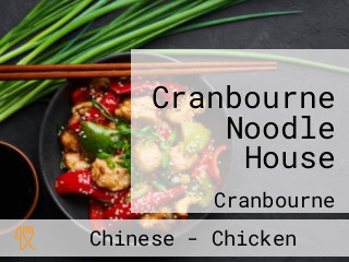 Cranbourne Noodle House