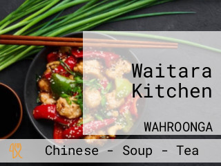 Waitara Kitchen