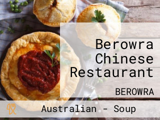 Berowra Chinese Restaurant