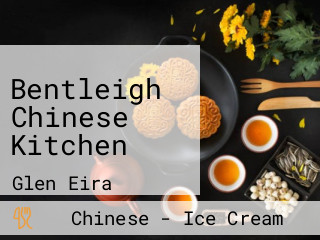 Bentleigh Chinese Kitchen