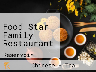 Food Star Family Restaurant