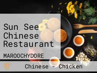 Sun See Chinese Restaurant