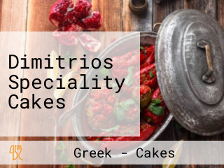 Dimitrios Speciality Cakes