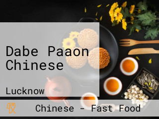 Dabe Paaon Chinese