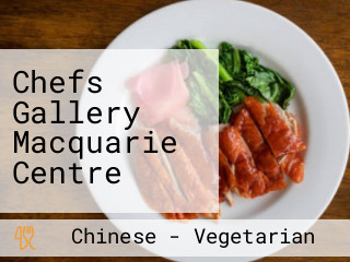 Chefs Gallery Macquarie Centre