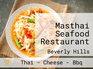 Masthai Seafood Restaurant