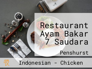 Restaurant Ayam Bakar 7 Saudara