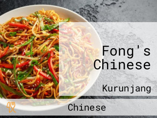 Fong's Chinese