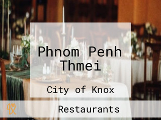 Phnom Penh Thmei
