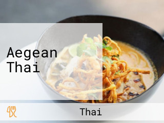 Aegean Thai