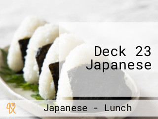 Deck 23 Japanese