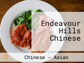 Endeavour Hills Chinese