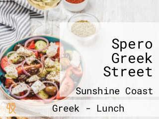 Spero Greek Street