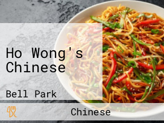 Ho Wong's Chinese