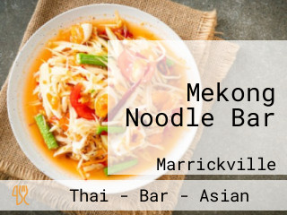 Mekong Noodle Bar