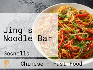 Jing's Noodle Bar