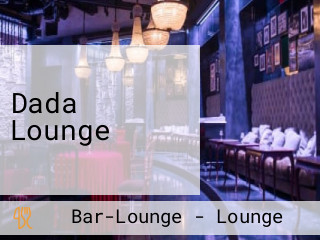 Dada Lounge