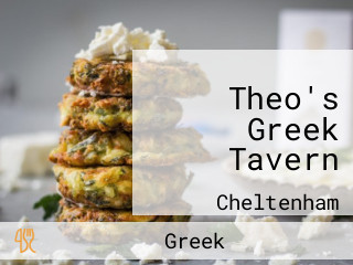 Theo's Greek Tavern