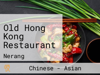 Old Hong Kong Restaurant