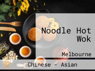 Noodle Hot Wok