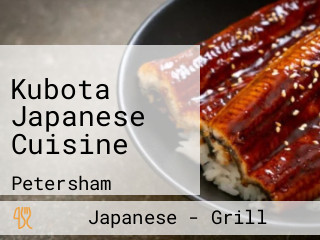 Kubota Japanese Cuisine